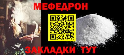PSILOCYBIN Кунгур