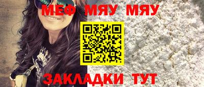 PSILOCYBIN Кунгур