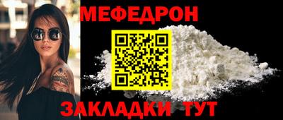 PSILOCYBIN Кунгур