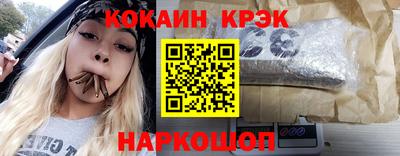 PSILOCYBIN Кунгур