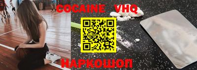 PSILOCYBIN Кунгур