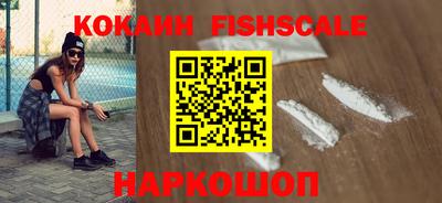 мескалин Кумертау