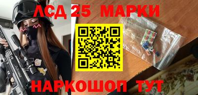 первитин Кулебаки