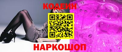 PSILOCYBIN Кунгур