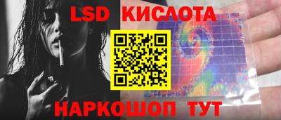 первитин Кулебаки