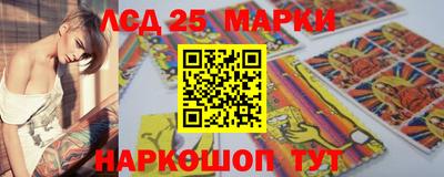 первитин Кулебаки