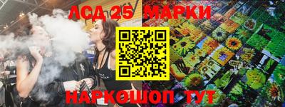 PSILOCYBIN Кунгур