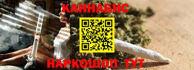 первитин Кулебаки