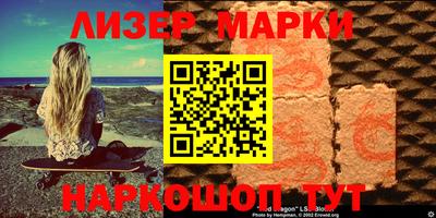 первитин Кулебаки