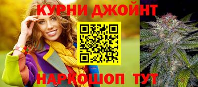 мескалин Кумертау