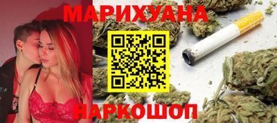 первитин Кулебаки