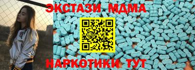 PSILOCYBIN Кунгур
