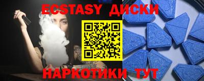 мескалин Кумертау