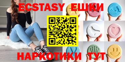 первитин Кулебаки