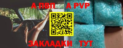 мескалин Кумертау