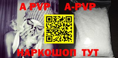 PSILOCYBIN Кунгур