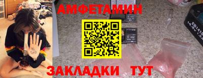 PSILOCYBIN Кунгур