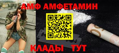 PSILOCYBIN Кунгур