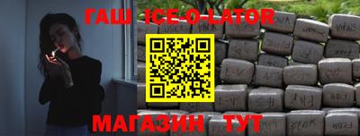 первитин Кулебаки