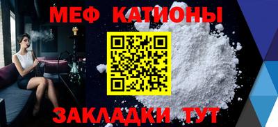 PSILOCYBIN Кунгур
