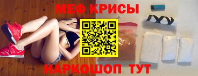PSILOCYBIN Кунгур