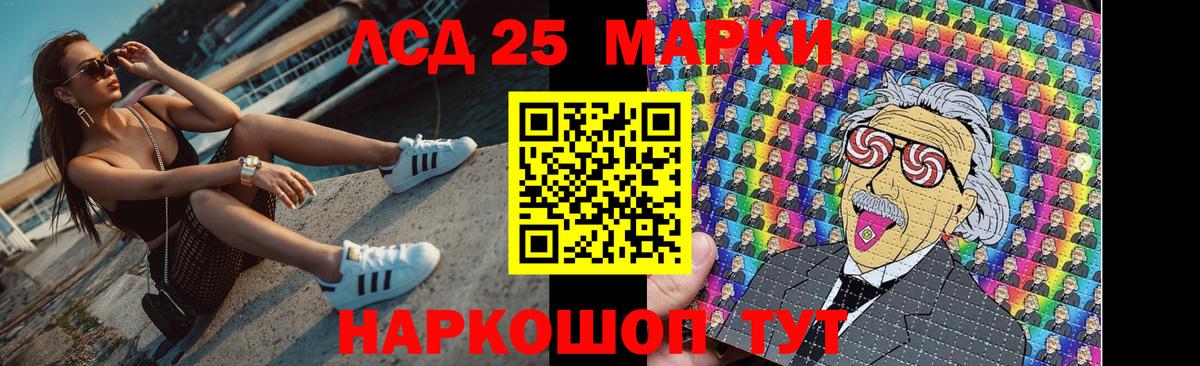 Выборг  Лсд 25 экстази ecstasy  KRAKEN как зайти  LSD-25 экстази кислота  Вход с VPN 