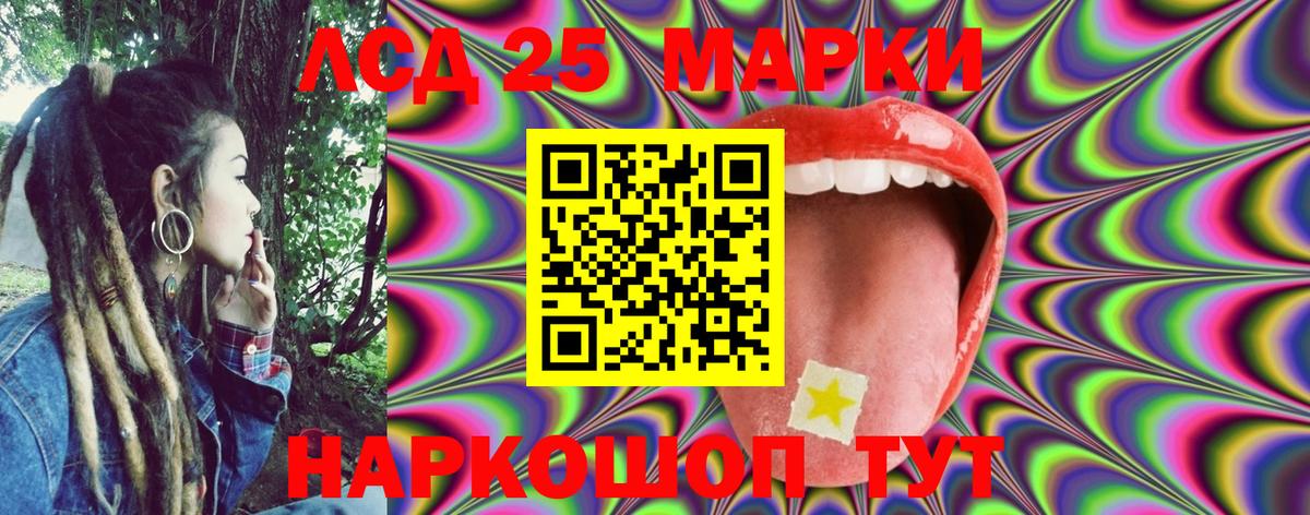 Гашиш Выборг